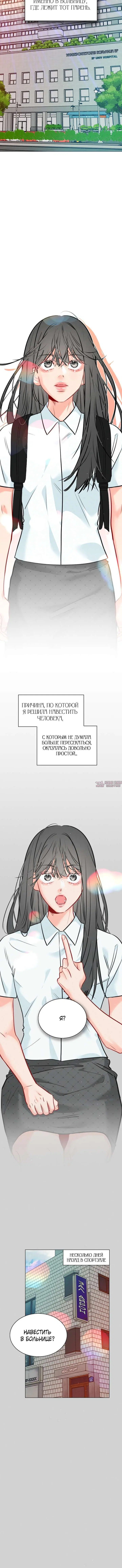 Page 5.001