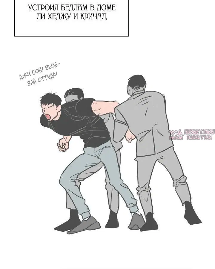 Page 6.001