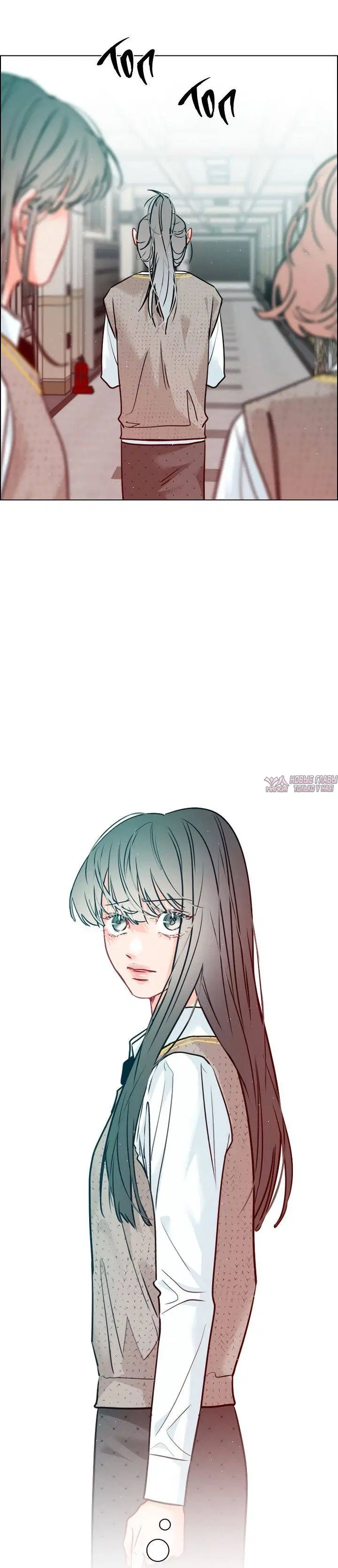 Page 7.001