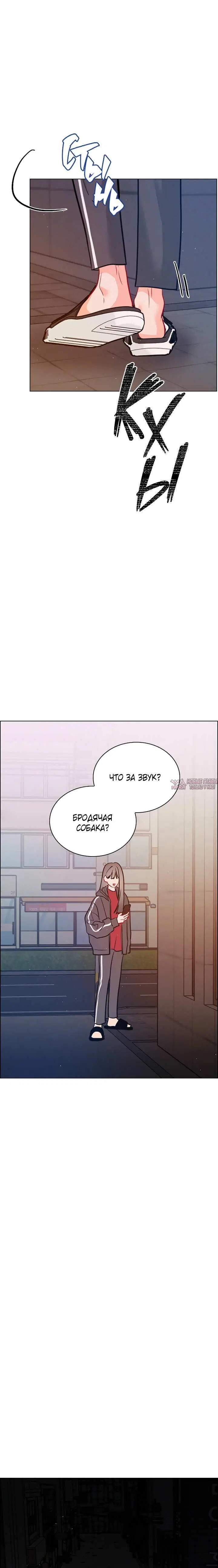 Page 7.001