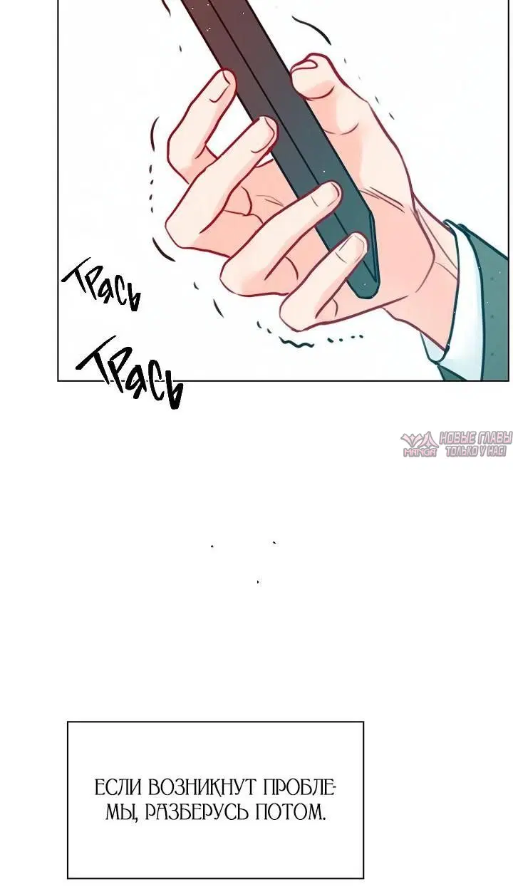 Page 8.001