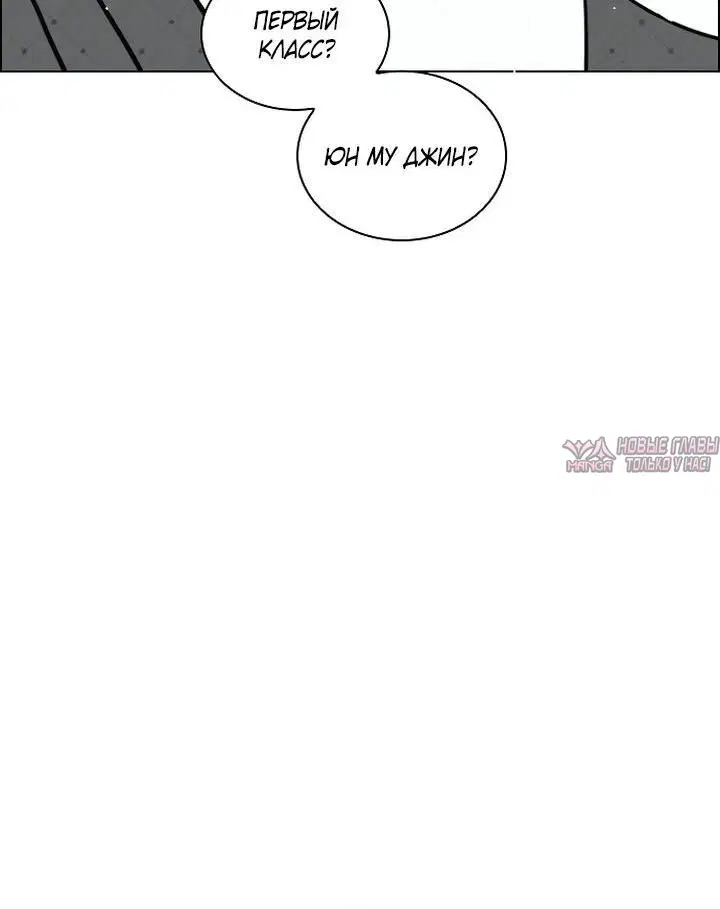 Page 8.001
