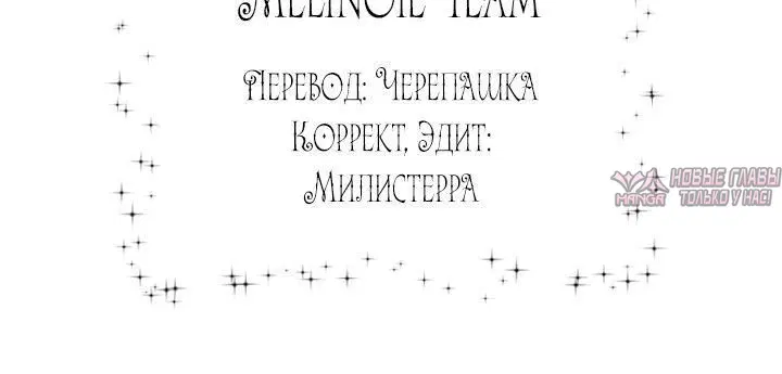 Page 8.001