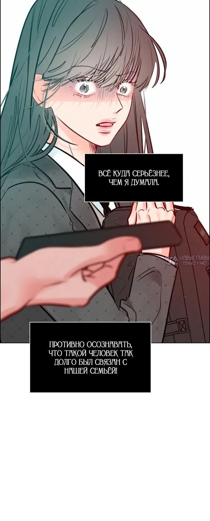 Page 1.001