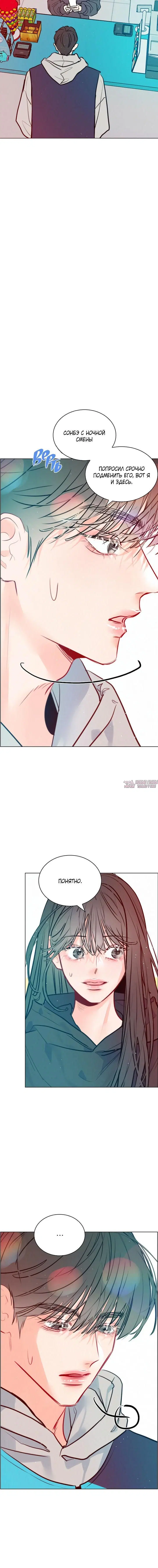 Page 1.001