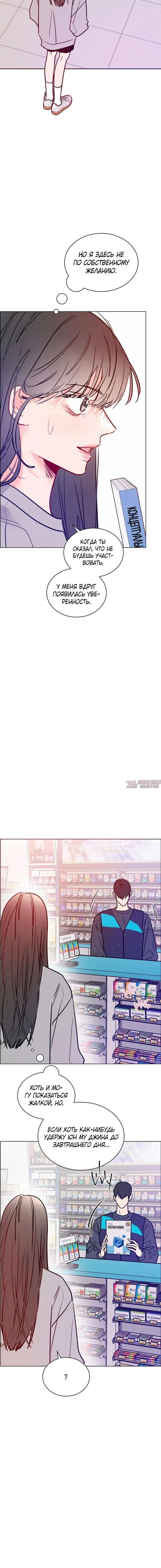 Page 1.001