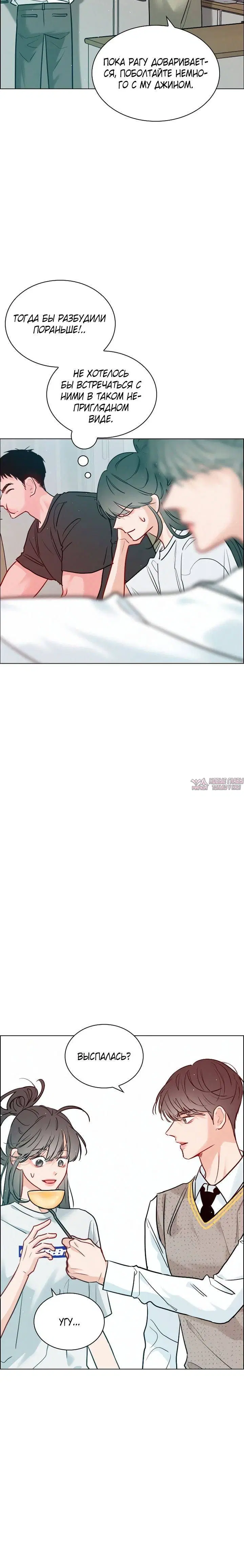 Page 1.001