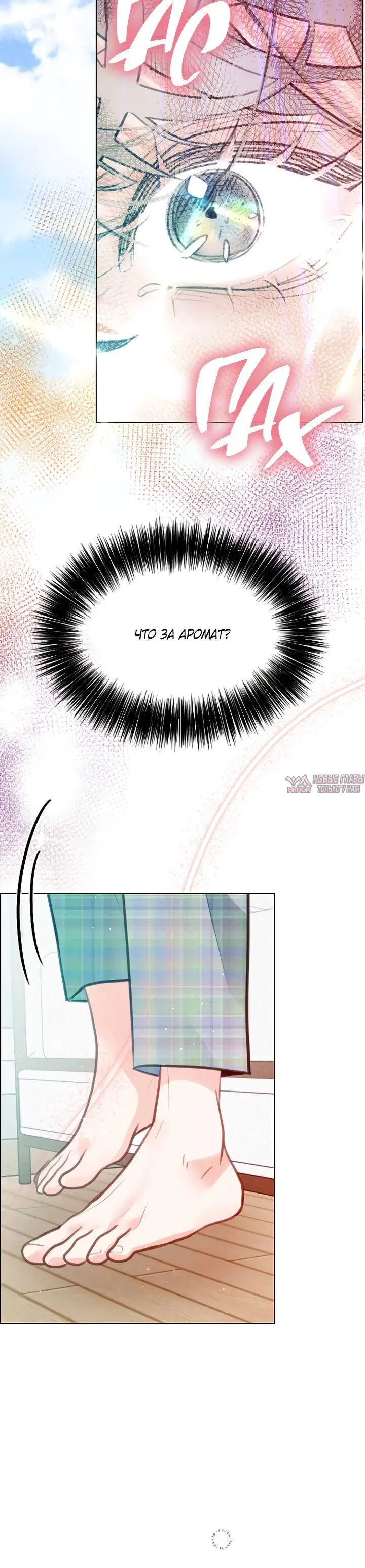 Page 2.001