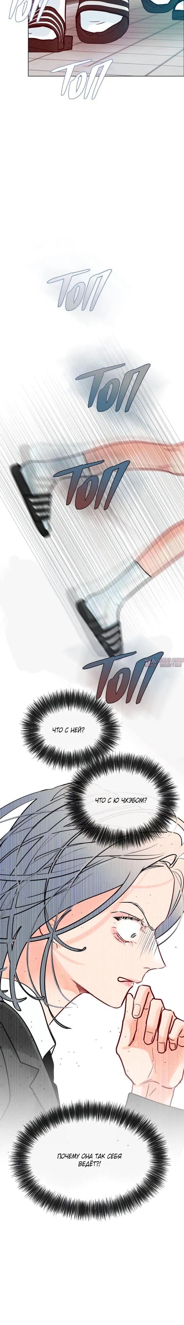 Page 2.001