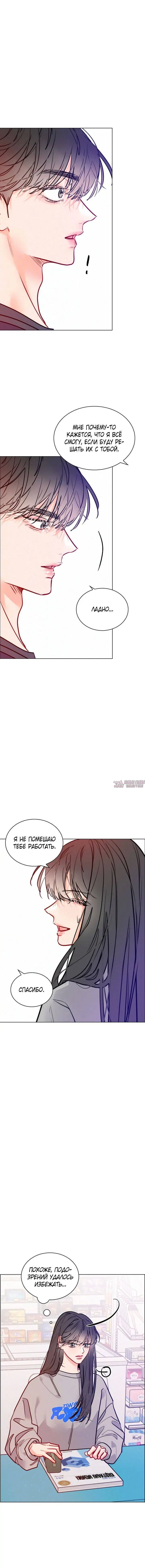 Page 2.001