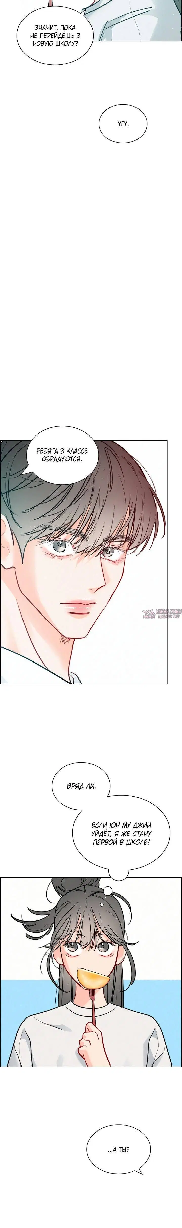 Page 2.001