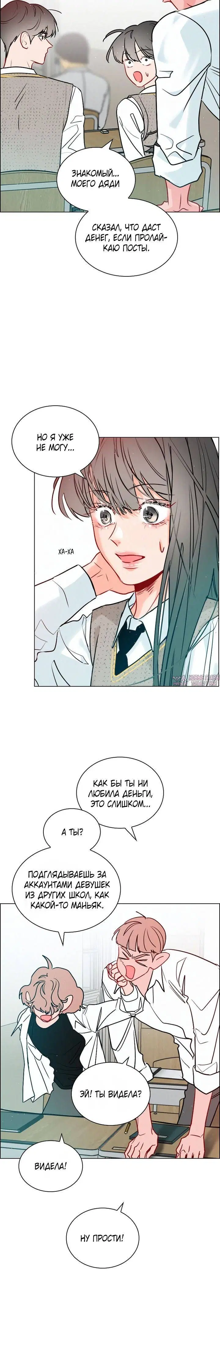 Page 2.001