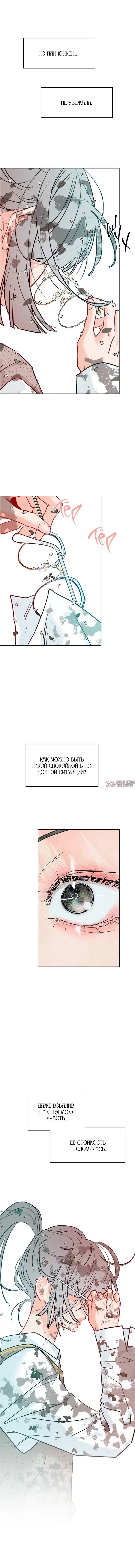 Page 2.001