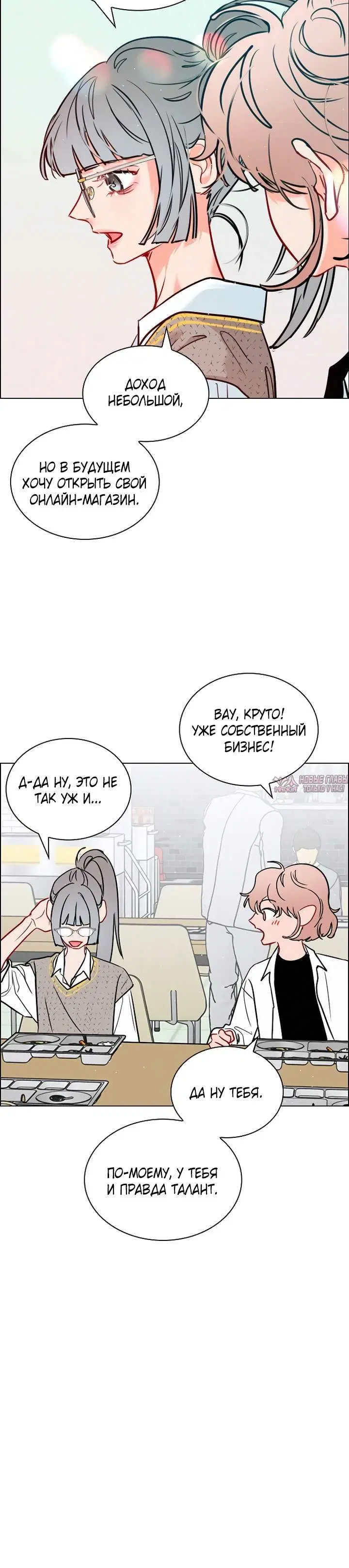Page 2.001
