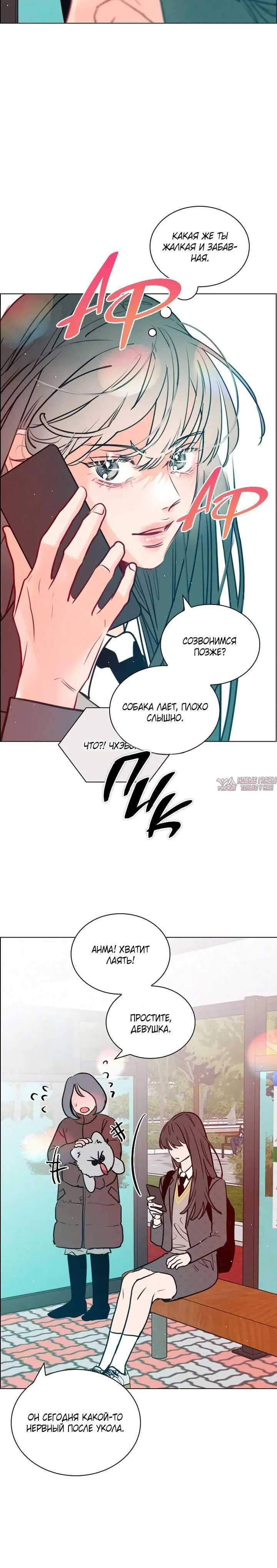 Page 3.001