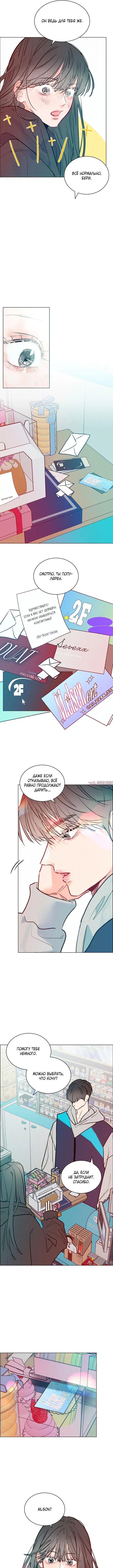 Page 3.000