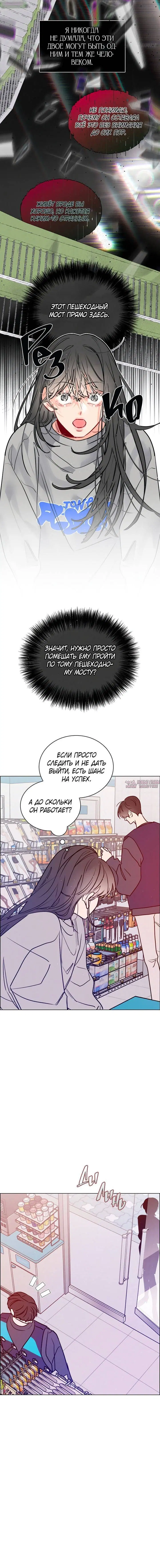 Page 3.001