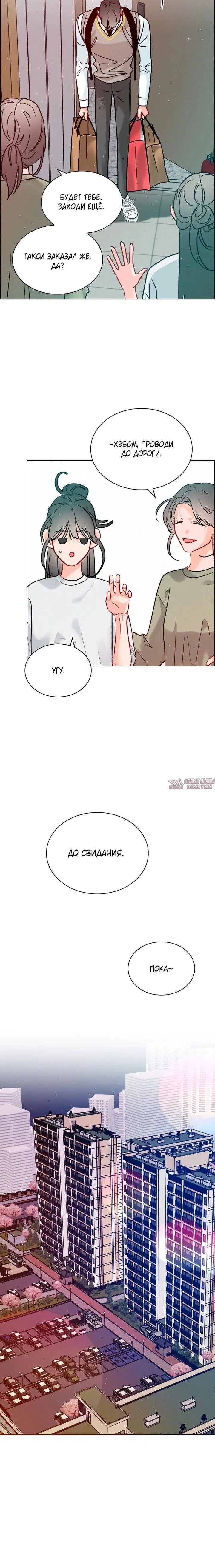 Page 3.001