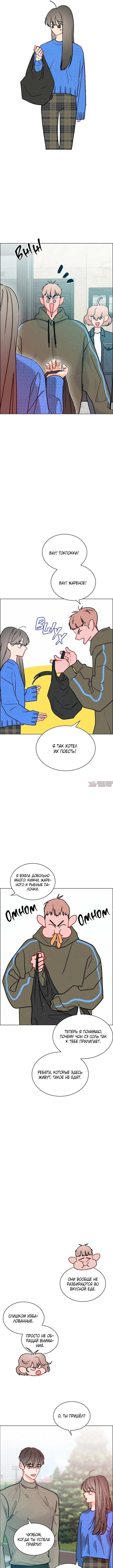 Page 3.000