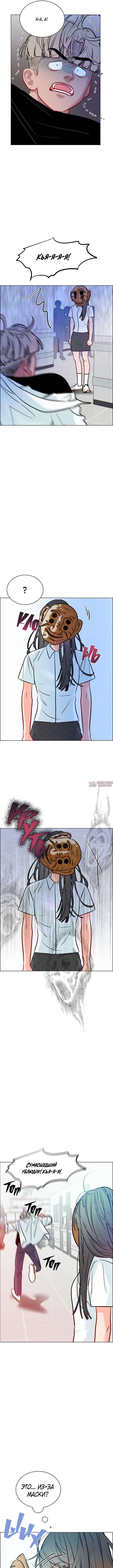 Page 3.000