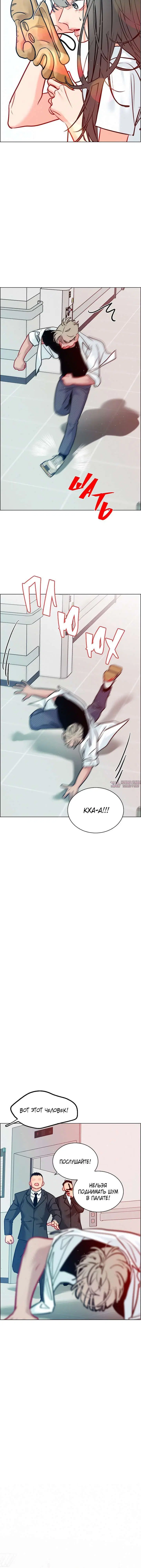 Page 3.001