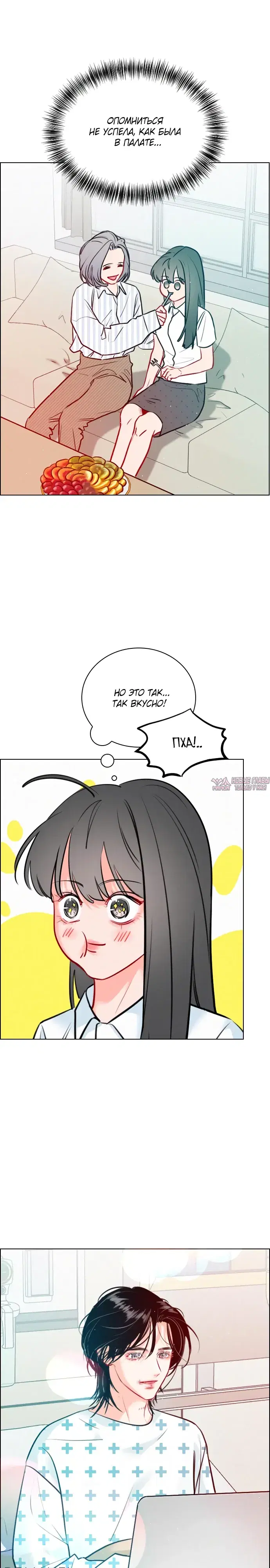 Page 15.000