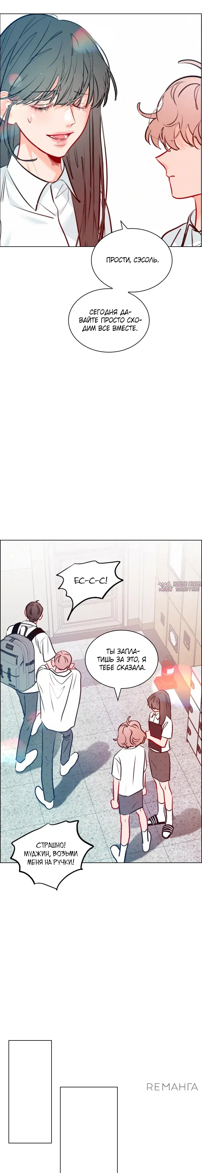 Page 15.000