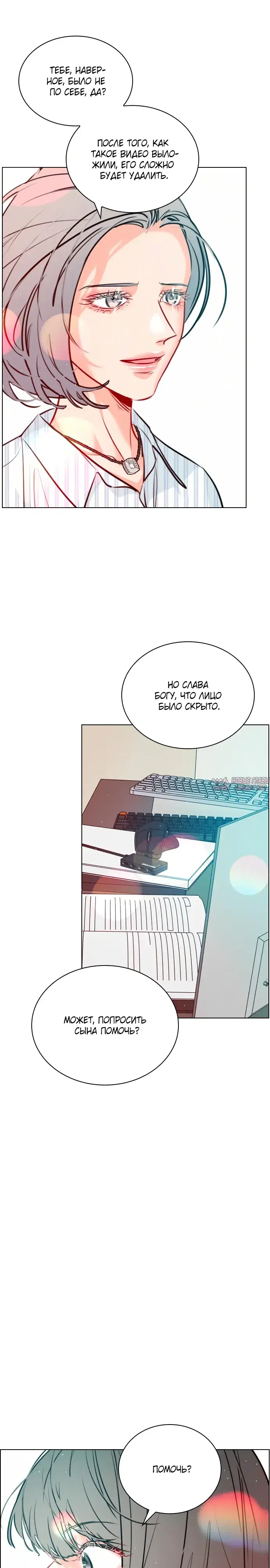 Page 19.000