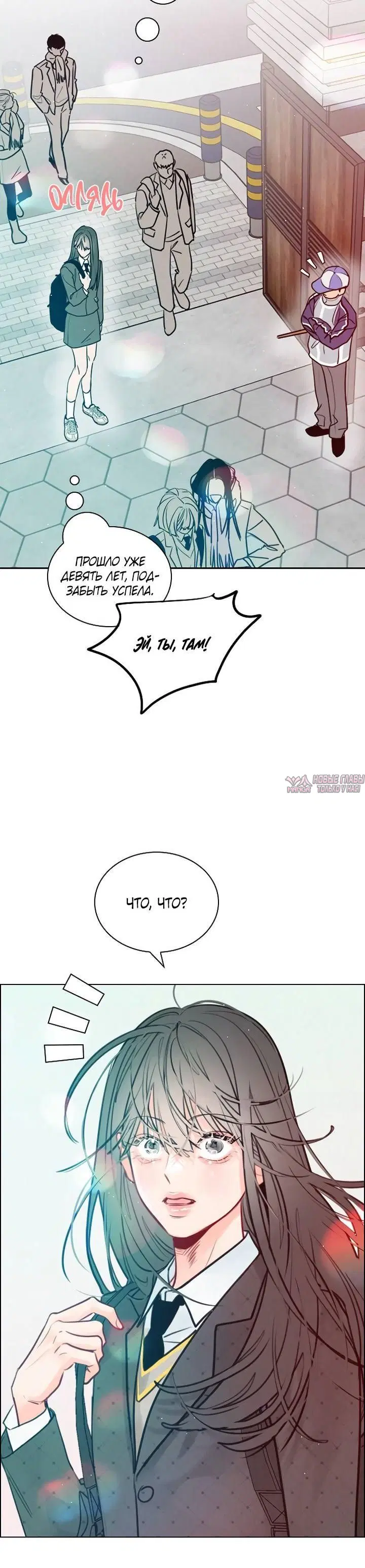 Page 11.001