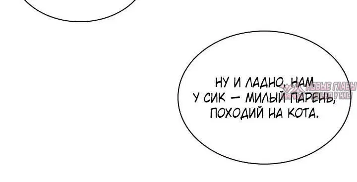 Page 11.001