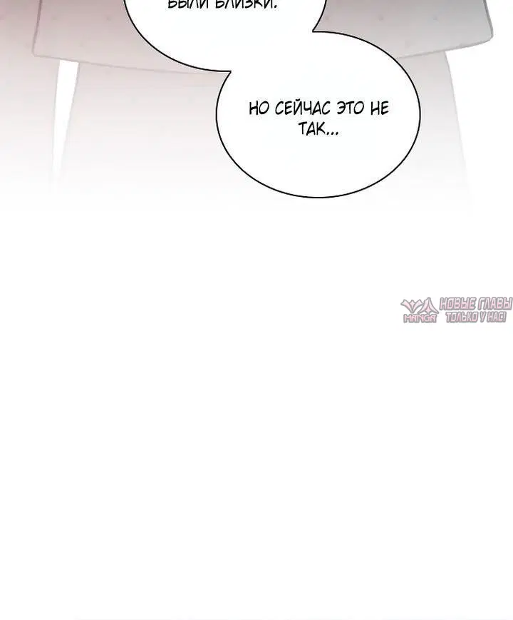 Page 11.001