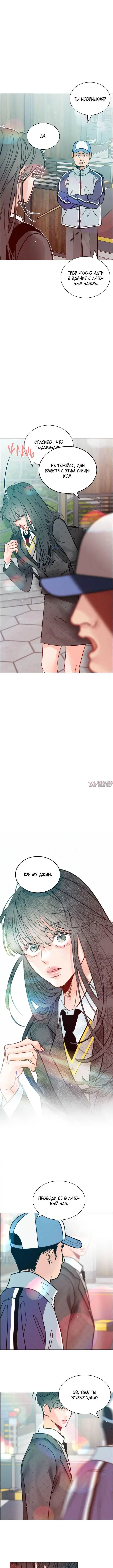 Page 12.000