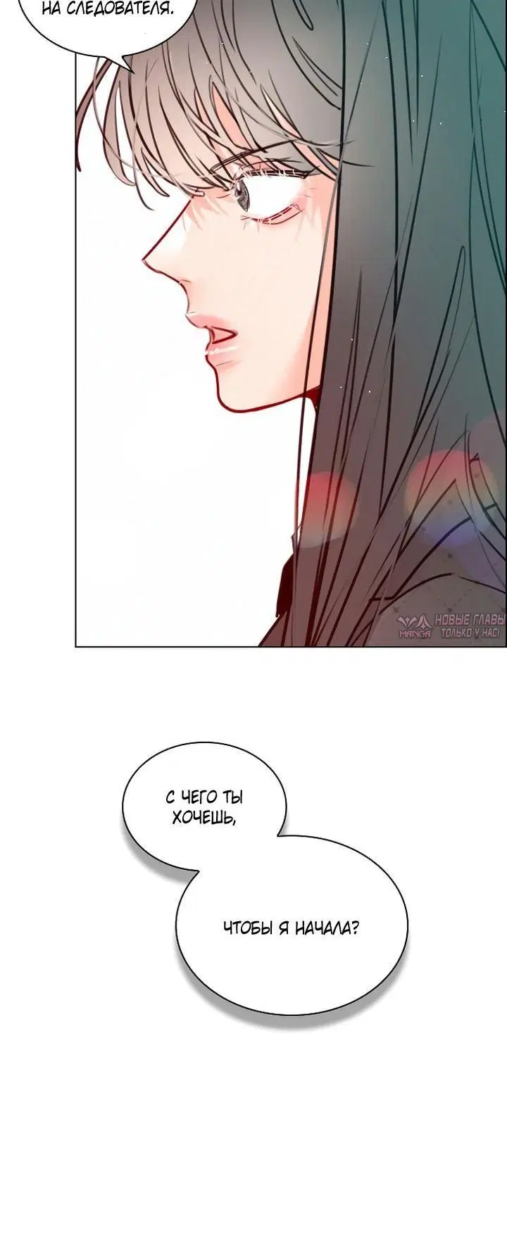 Page 12.001