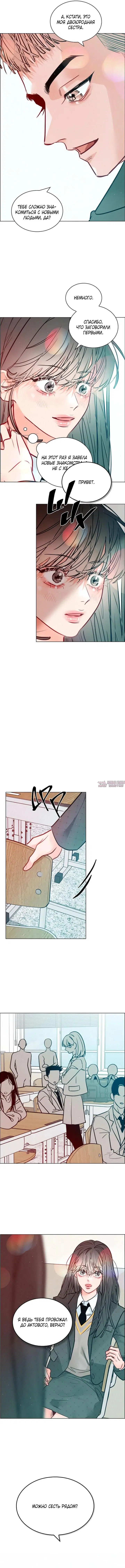 Page 13.000