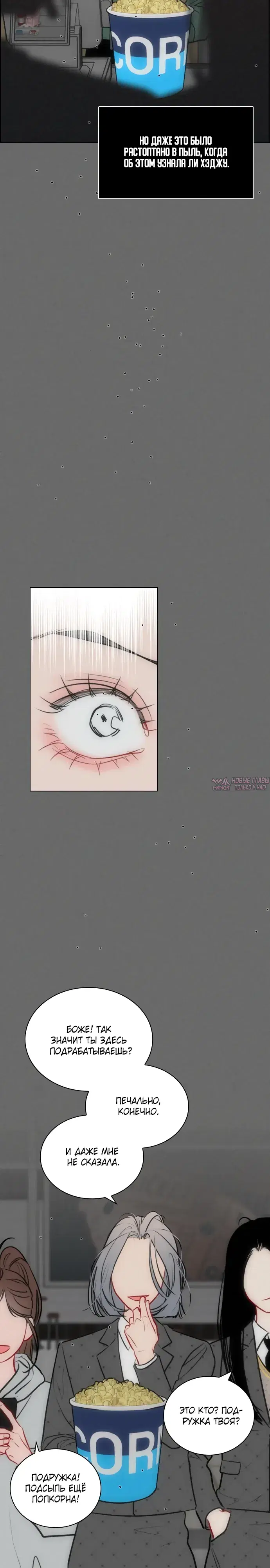 Page 21.000