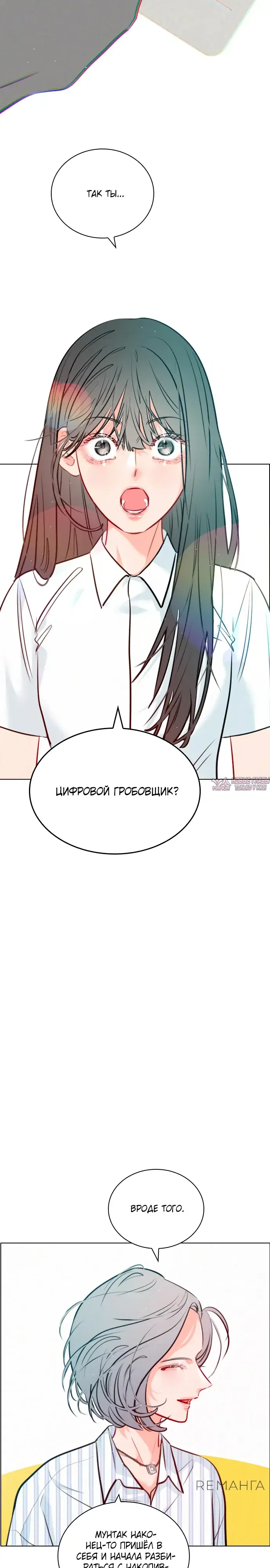 Page 22.000
