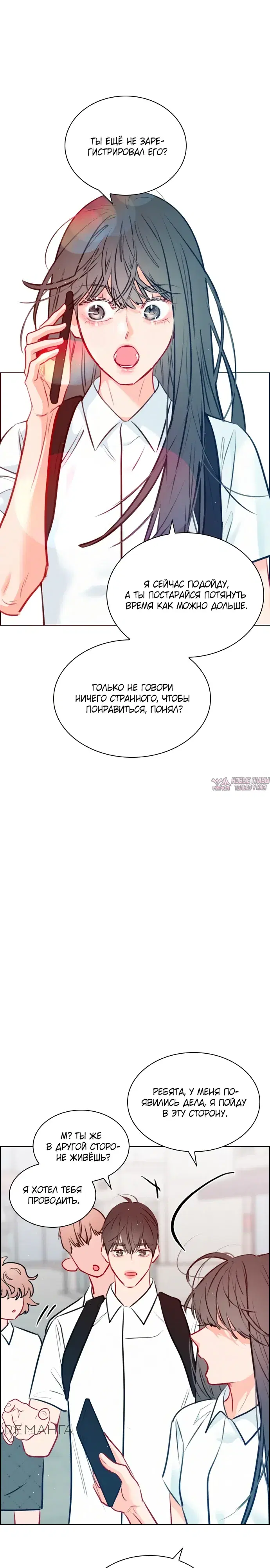 Page 33.000