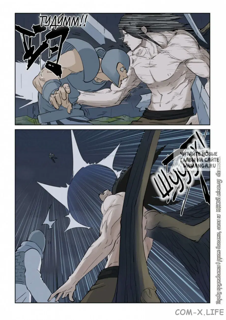 Page 14.000