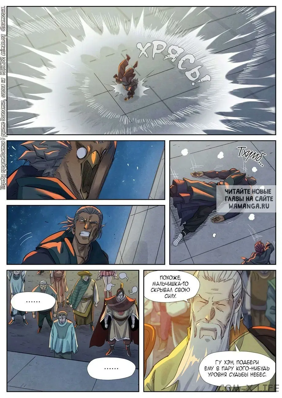 Page 14.000