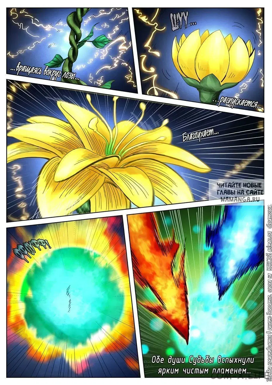 Page 14.000