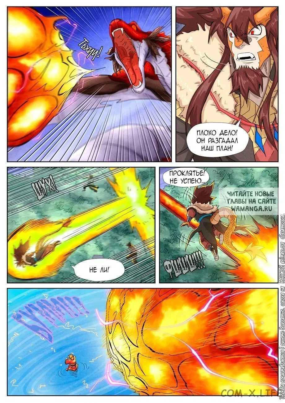 Page 14.000