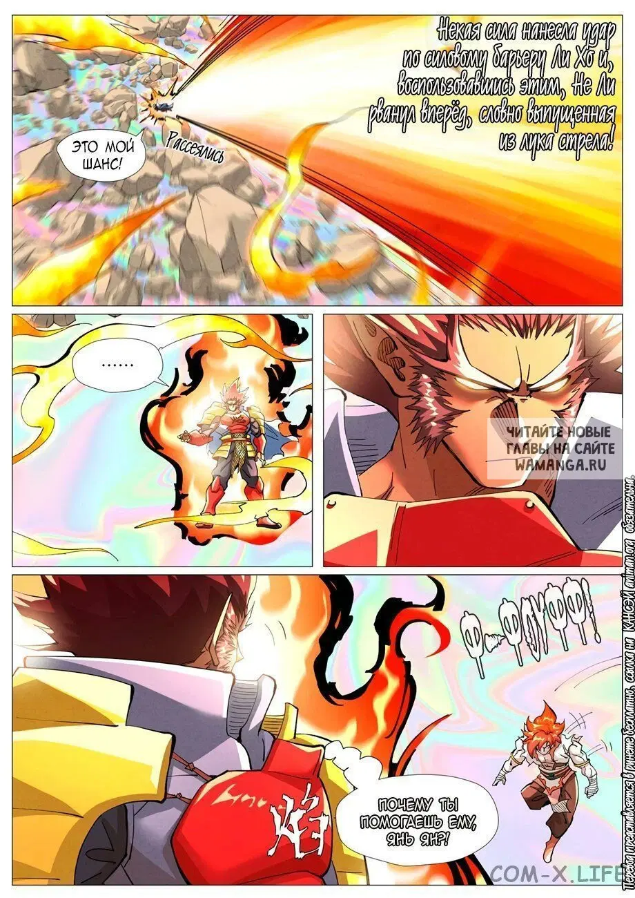 Page 14.000