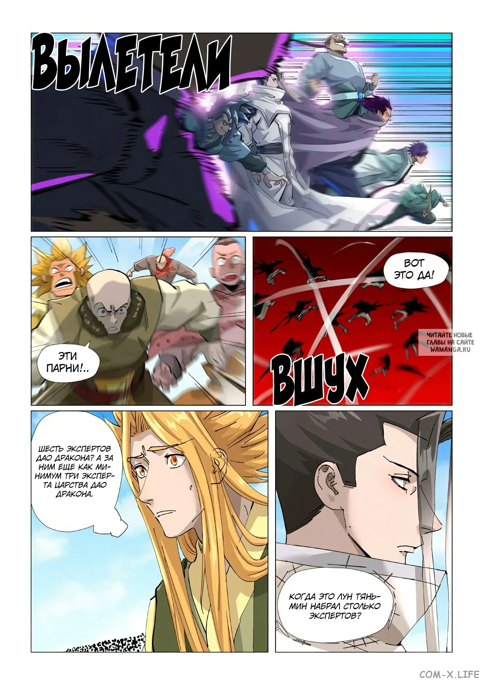 Page 14.000