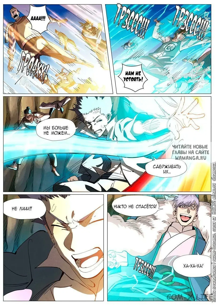 Page 14.000