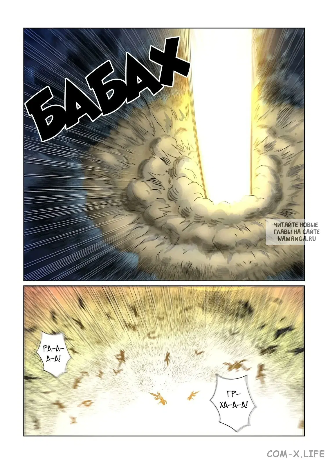 Page 14.000