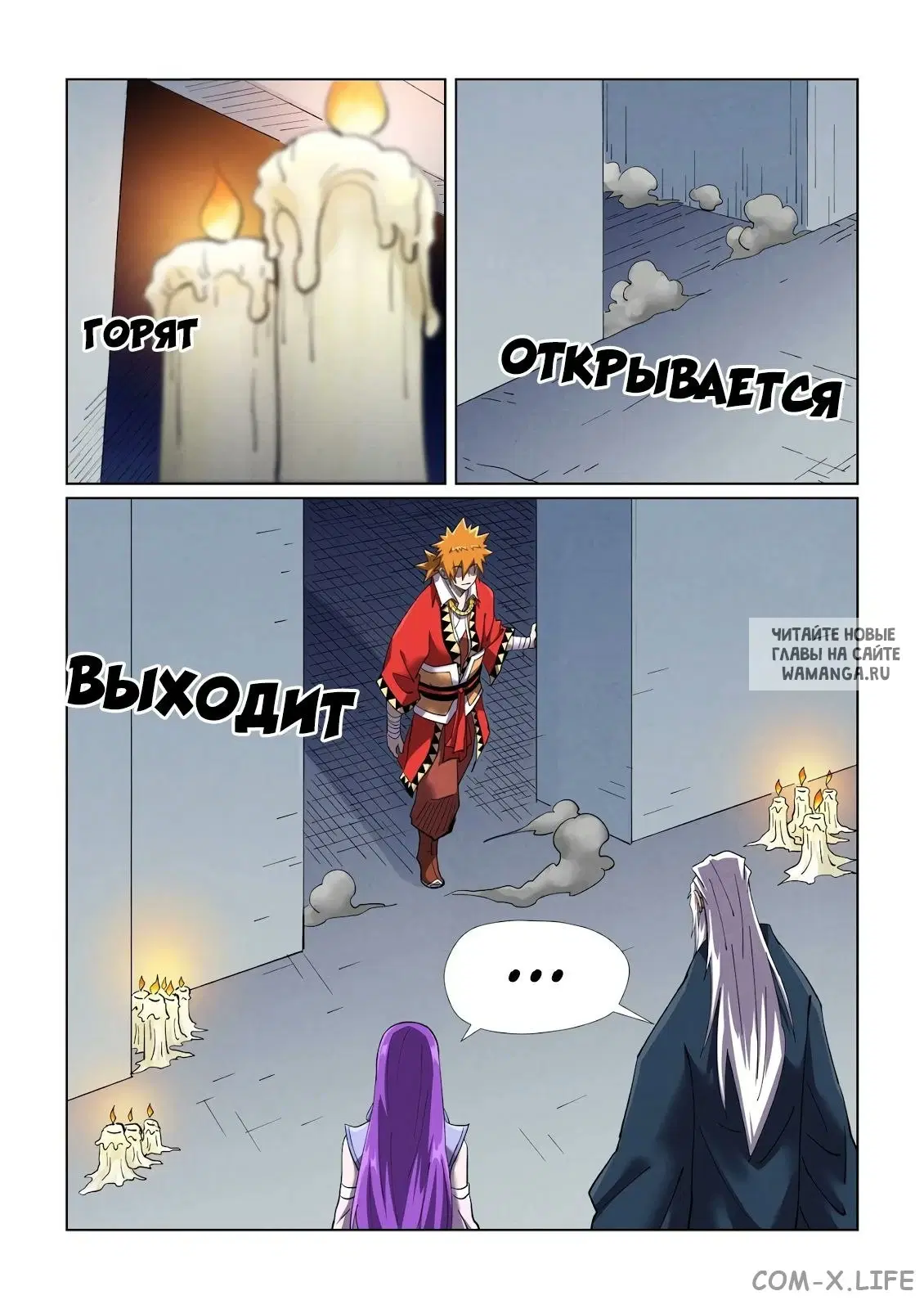 Page 14.000