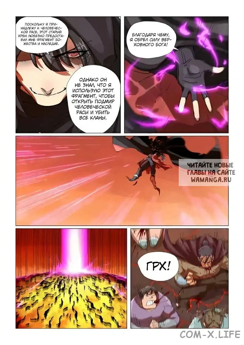 Page 14.000
