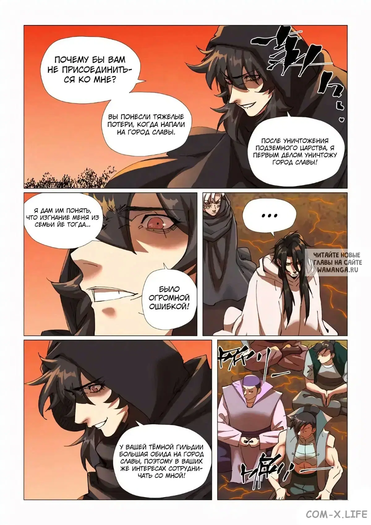 Page 14.000