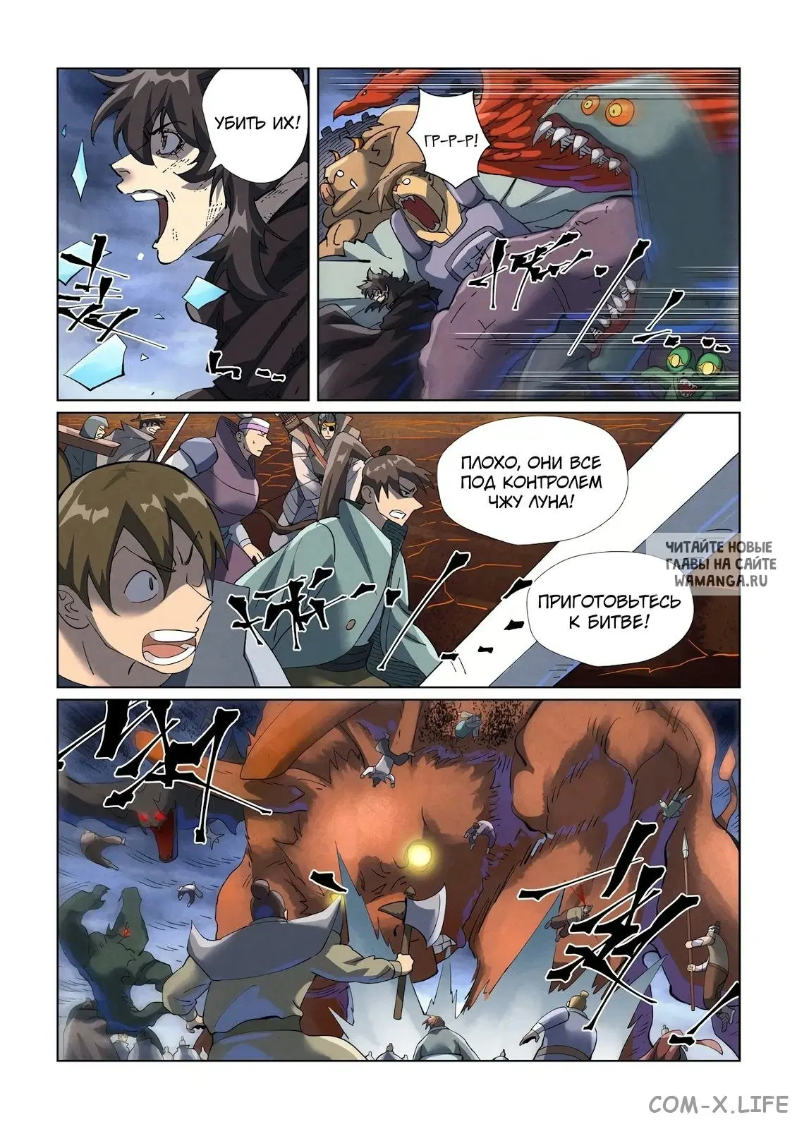 Page 14.000