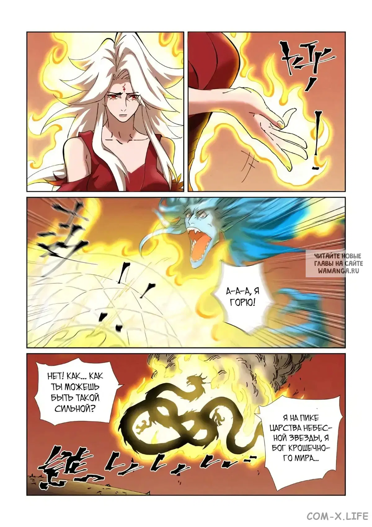 Page 14.000